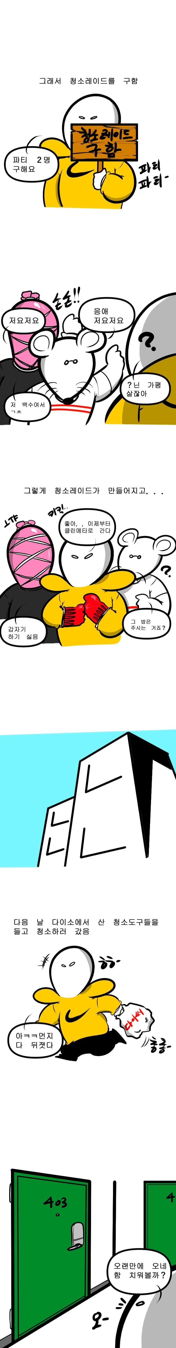 24post.co.kr_002.jpg