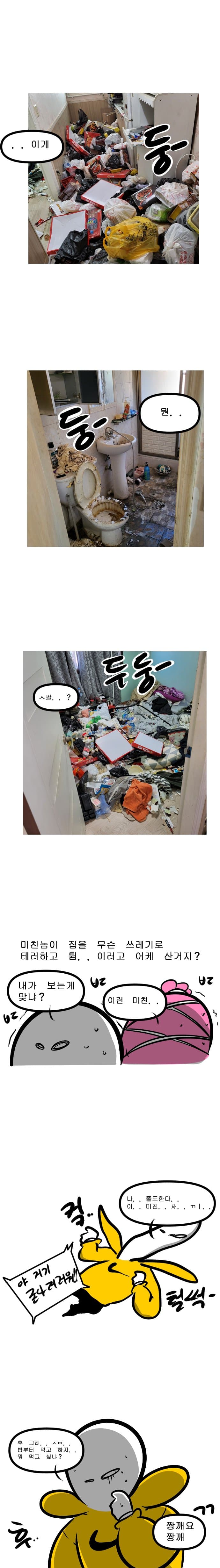 24post.co.kr_005.jpg