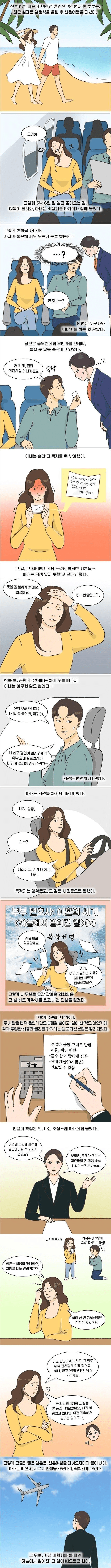 image (10).png