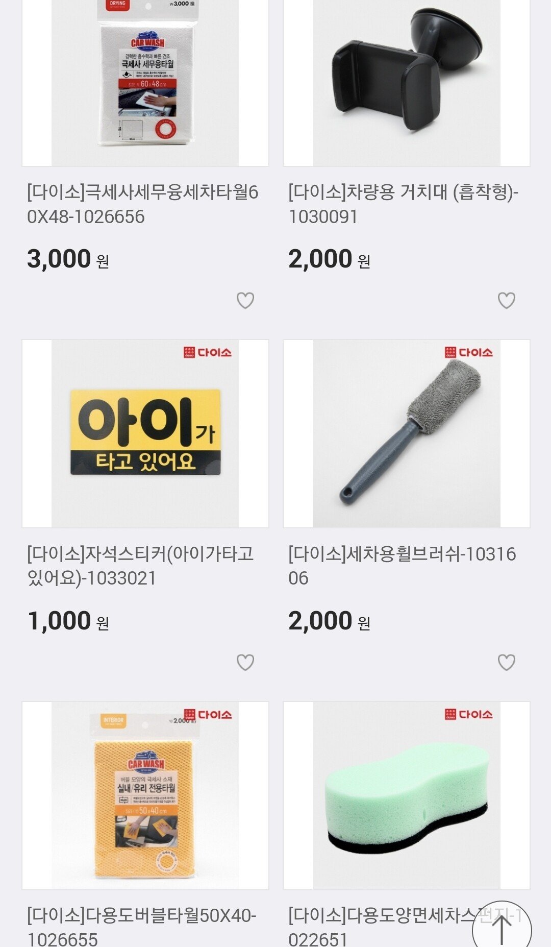 김짤.com_005.jpg