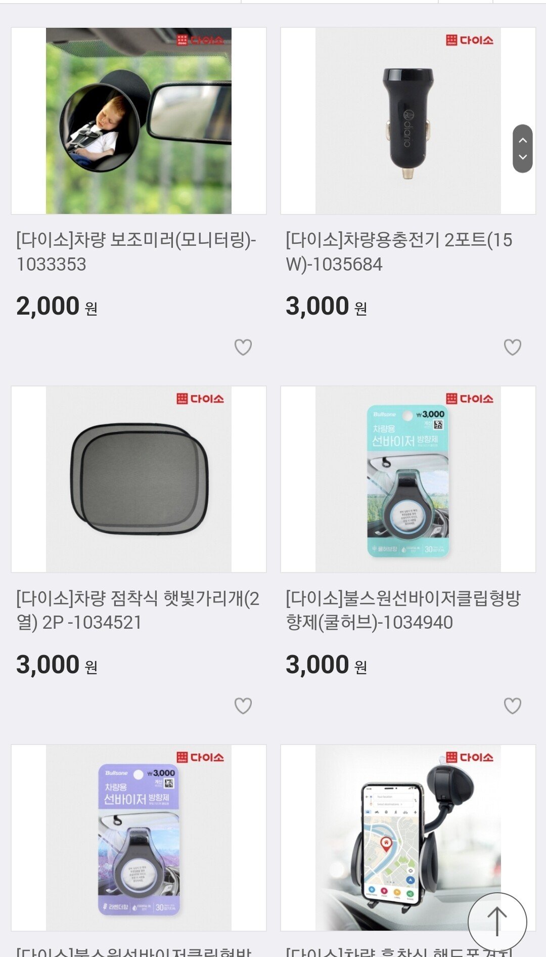 김짤.com_001.jpg