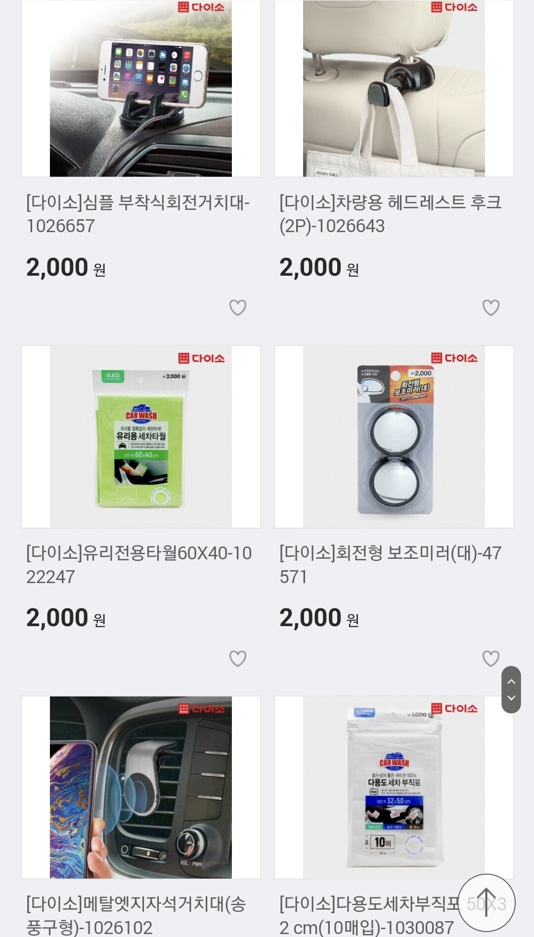 김짤.com_004.jpg