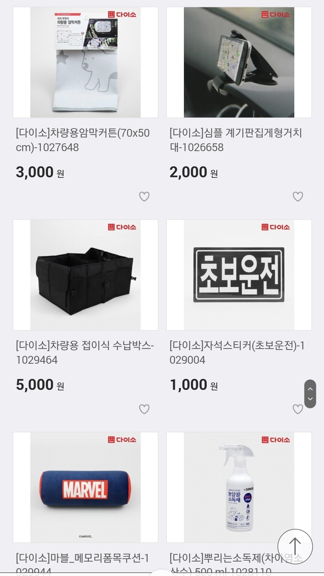 김짤.com_006.jpg