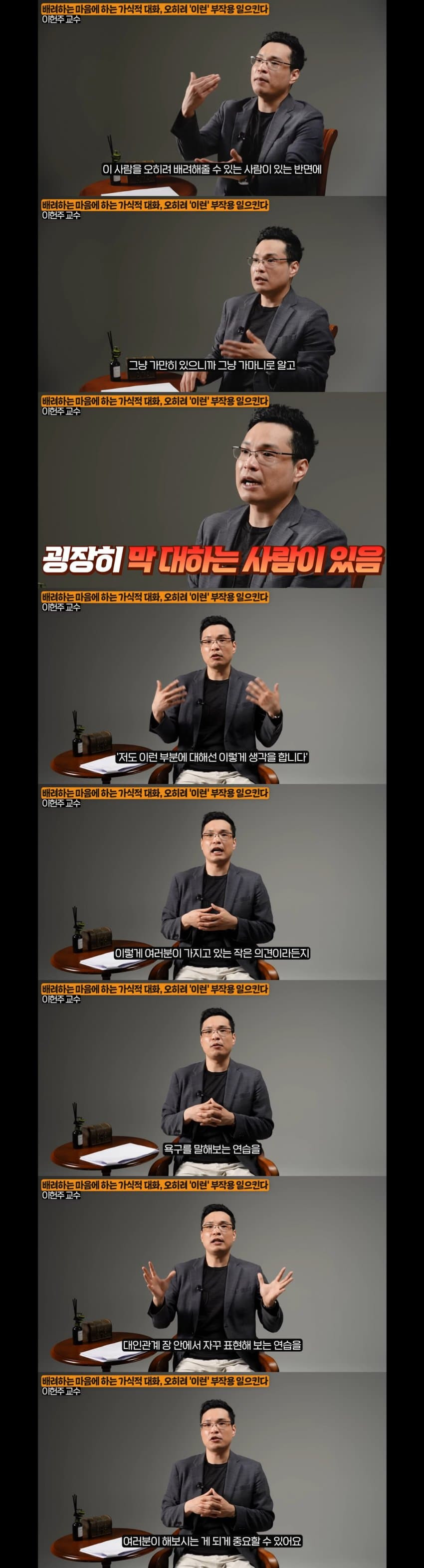 1693718524992.jpg