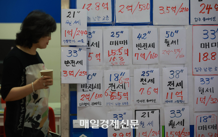 “다 막아버리면 난 어떡하라고”…한달 새 1800채 사라진 서울 전세