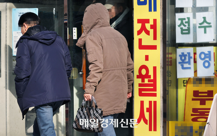 “다 막아버리면 난 어떡하라고”…한달 새 1800채 사라진 서울 전세 2번째 사진