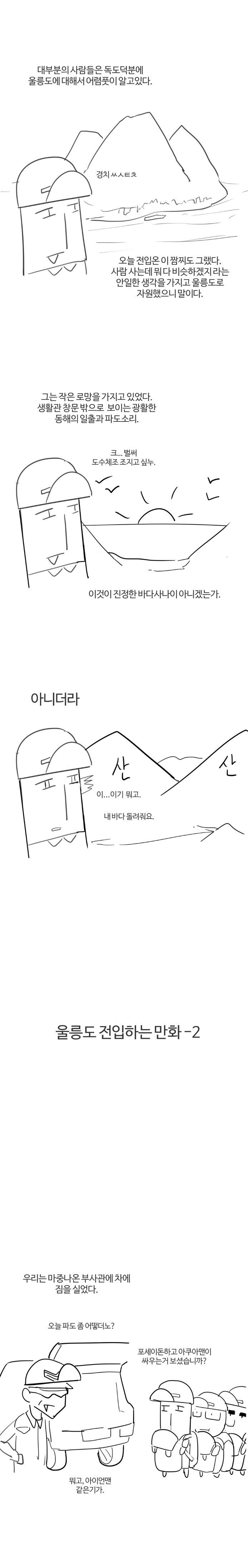 24post.co.kr_007.jpg