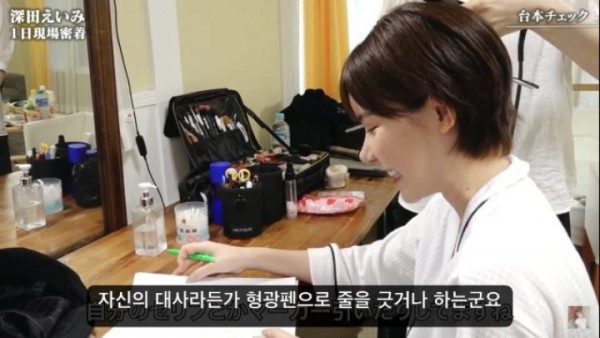 5.jpg AV 배우들이 촬영 전 하는 일