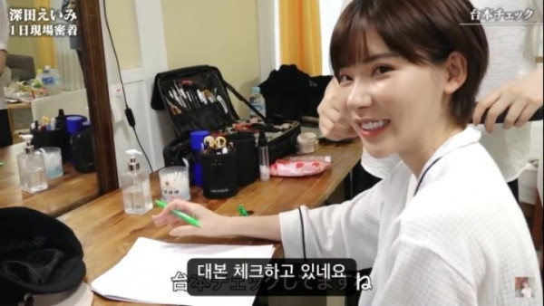 4.jpg AV 배우들이 촬영 전 하는 일