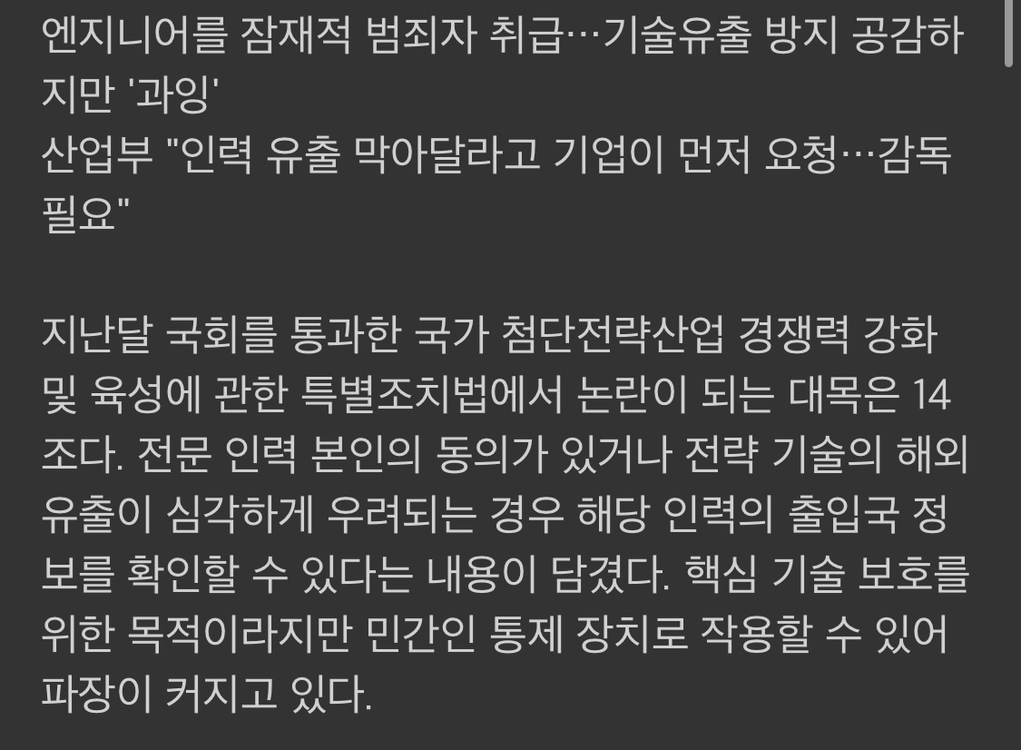 24post.co.kr_003.jpg