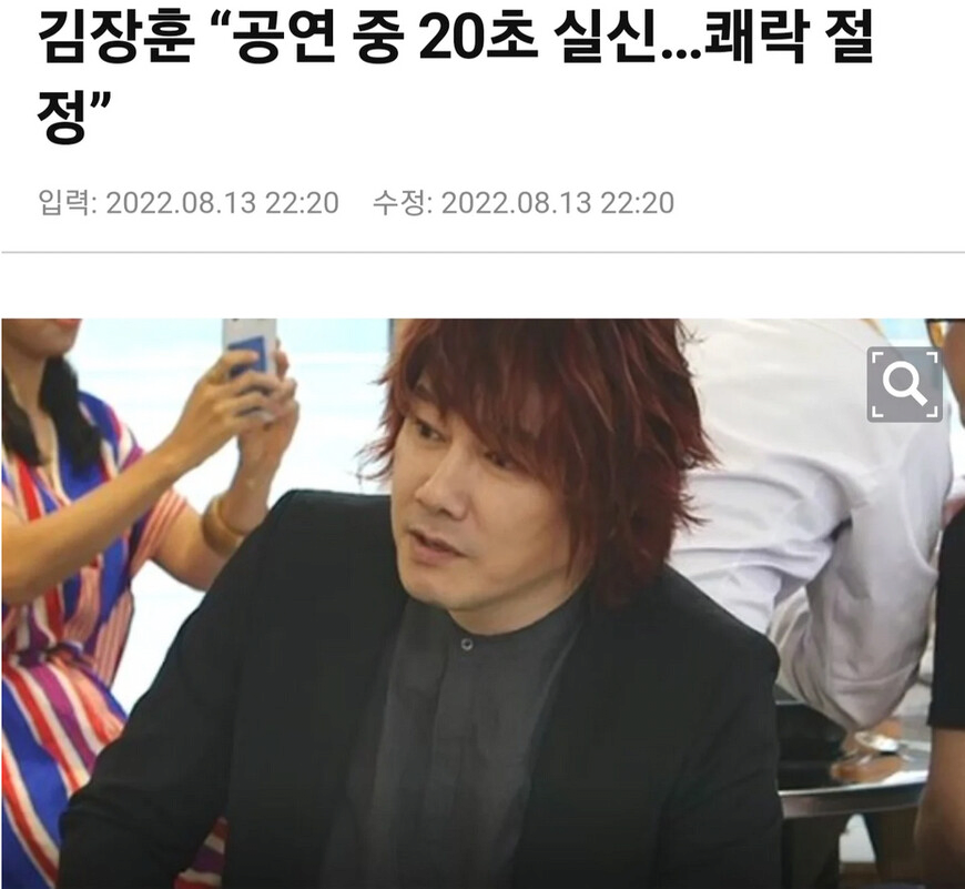 image.png 3류 가수는 마약하고