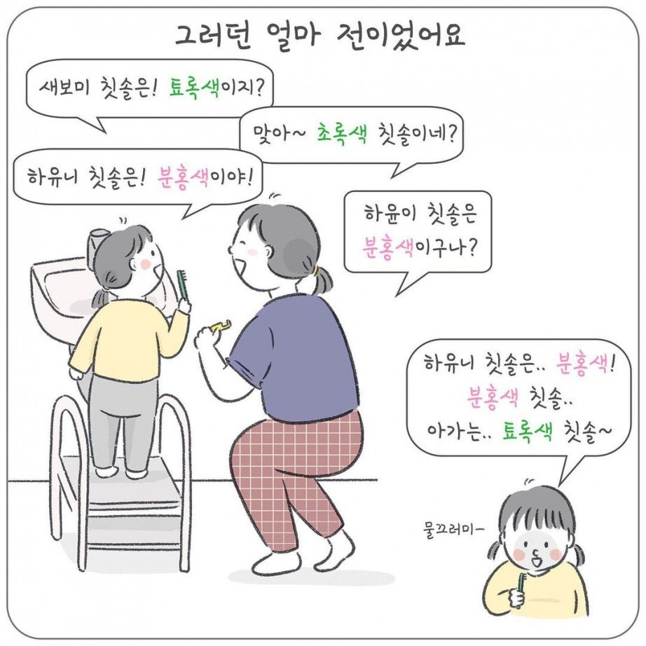 38bd1e15fb21e95f96a670dbb5cf3e8e.jpeg
