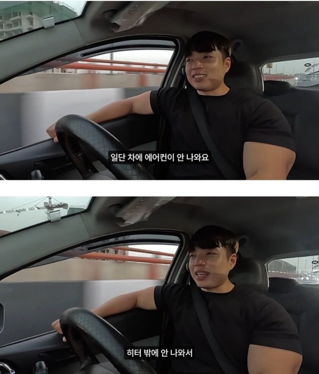 052acacec06baa55a58759492093b300492d1bbb.jpg 오늘자 인도에서 사기당하고 뉴스나왔던 유튜버 근황 ㄷㄷㄷ.JPG