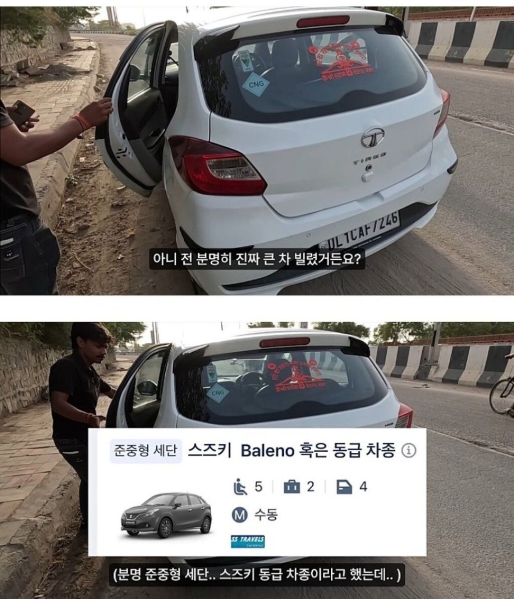 7d96b35b7092ee79de601a75d1b3ef57fbf2bdc6.jpg 오늘자 인도에서 사기당하고 뉴스나왔던 유튜버 근황 ㄷㄷㄷ.JPG
