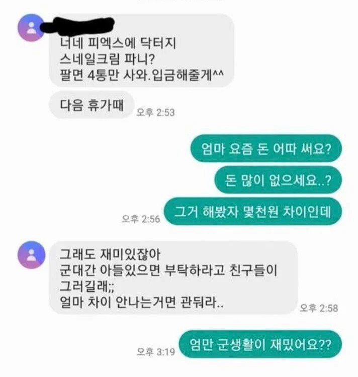 hyqENi.webp.ren.jpg
