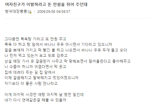 캡처.PNG