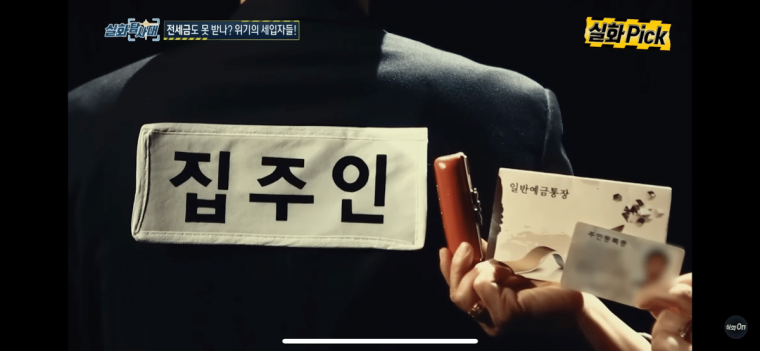 24post.co.kr_011.png