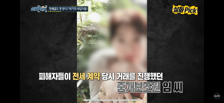 24post.co.kr_008.png