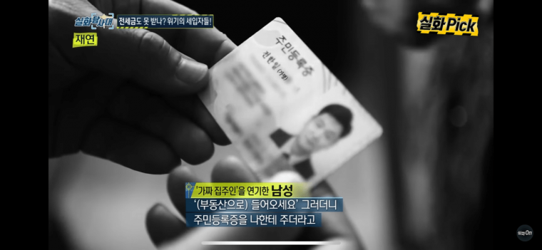 24post.co.kr_009.png