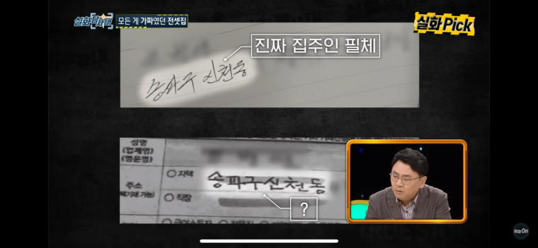 24post.co.kr_005.png