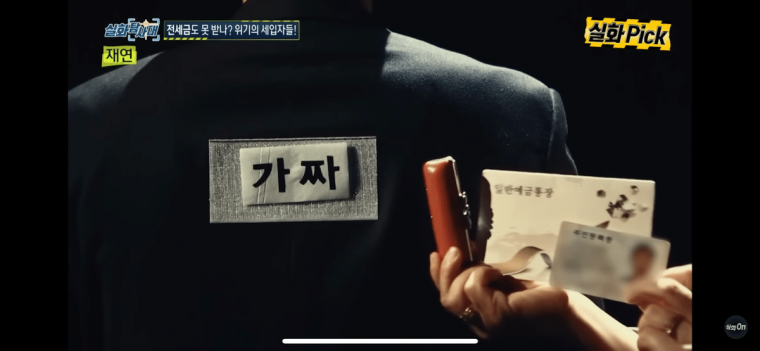 24post.co.kr_010.png
