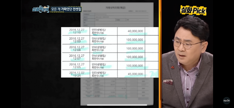 24post.co.kr_004.png