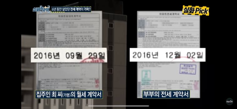24post.co.kr_001.png.jpg