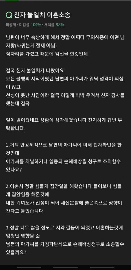 24post.co.kr_001.jpg