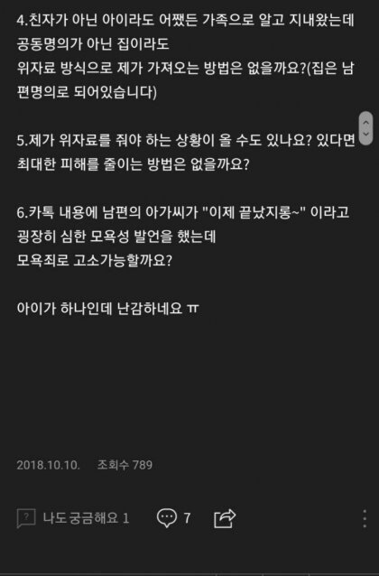 24post.co.kr_002.jpg
