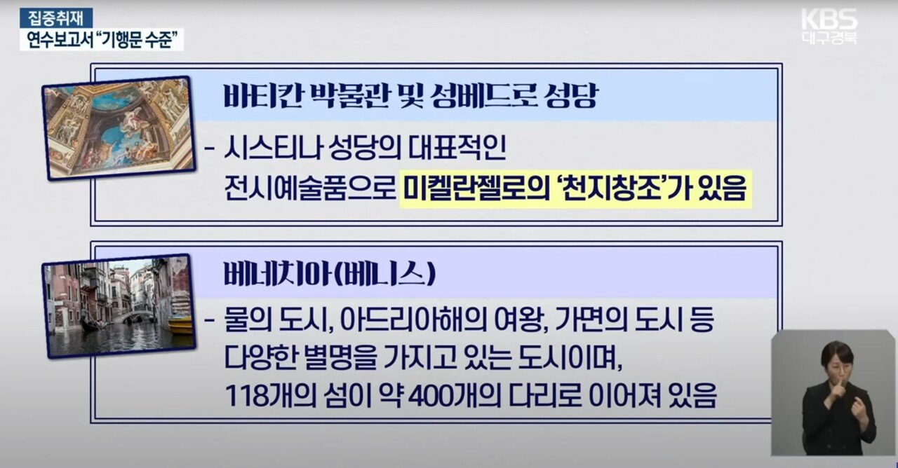 ggoorr.net_003.jpg
