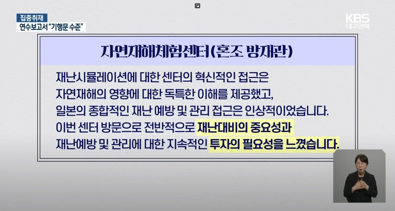 ggoorr.net_009.jpg