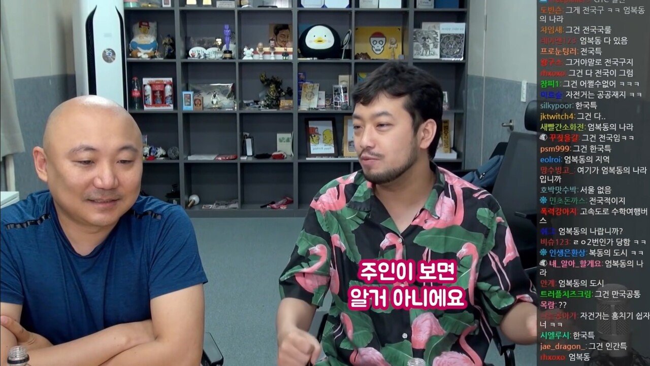 s020.jpg