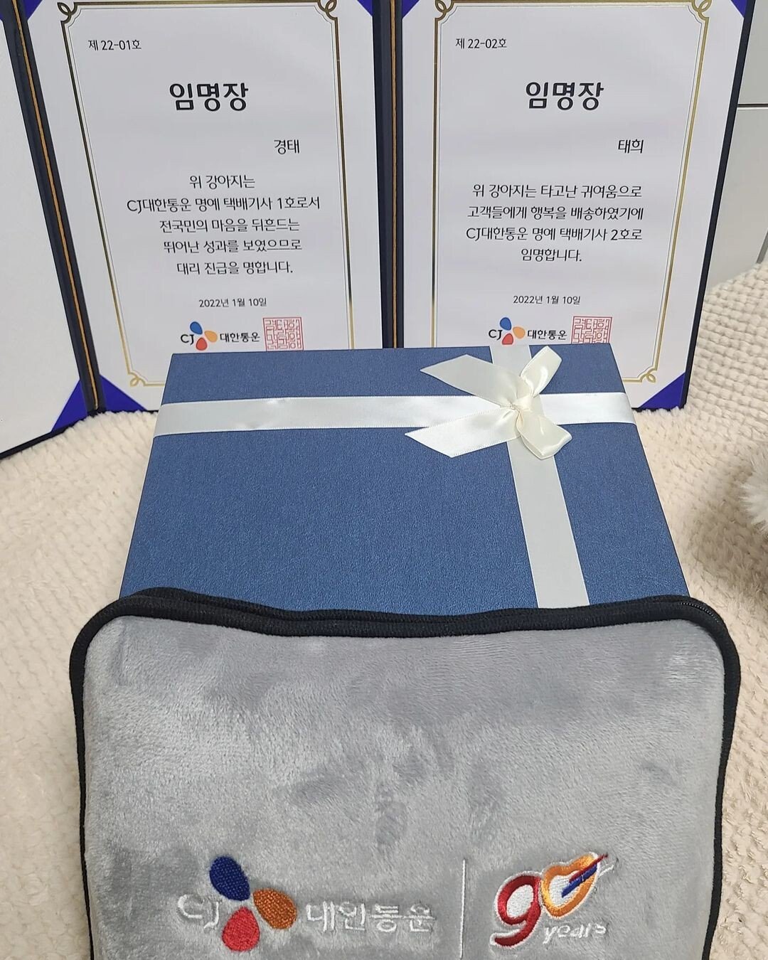 24post.co.kr_001.jpg