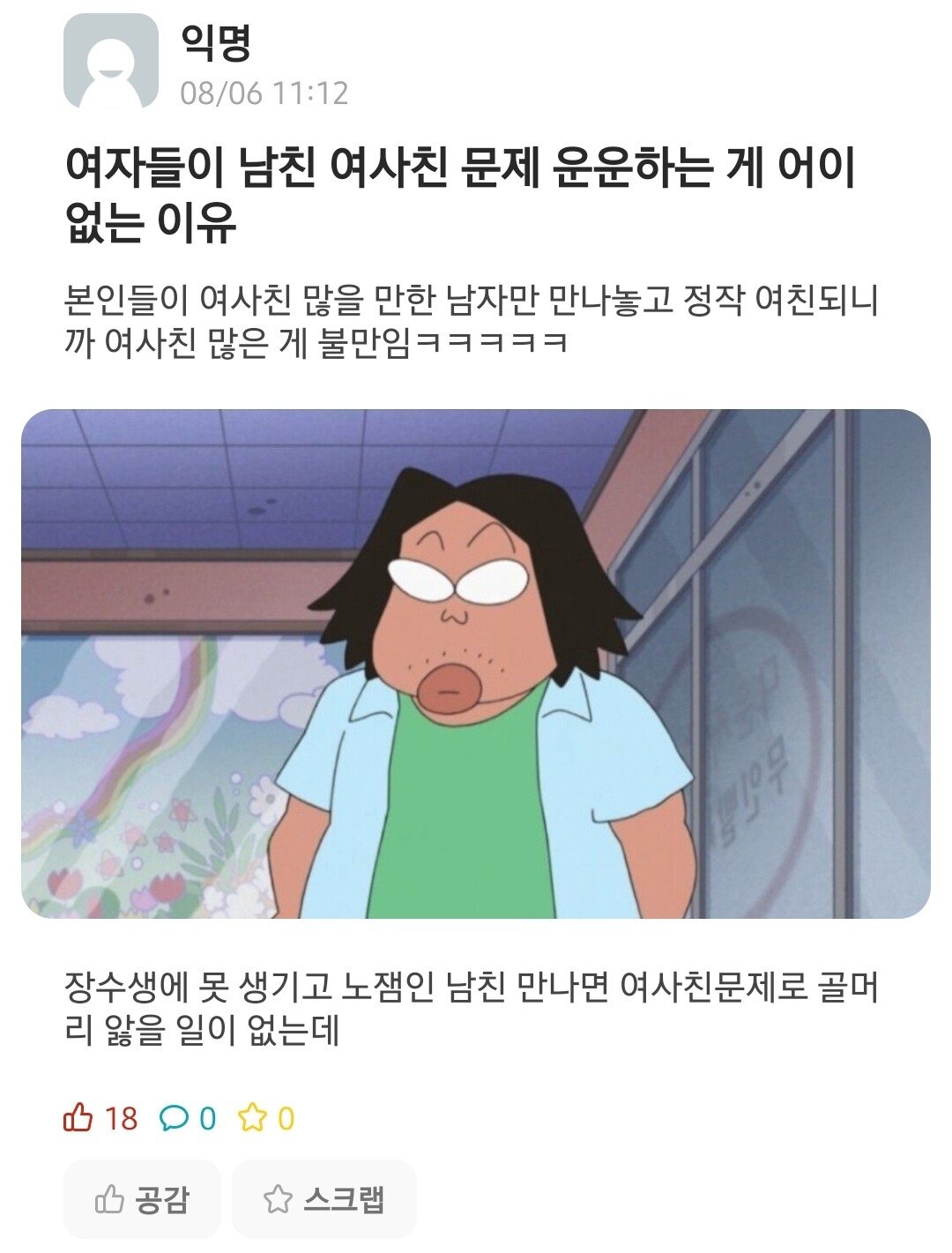 24post.co.kr_003.jpg