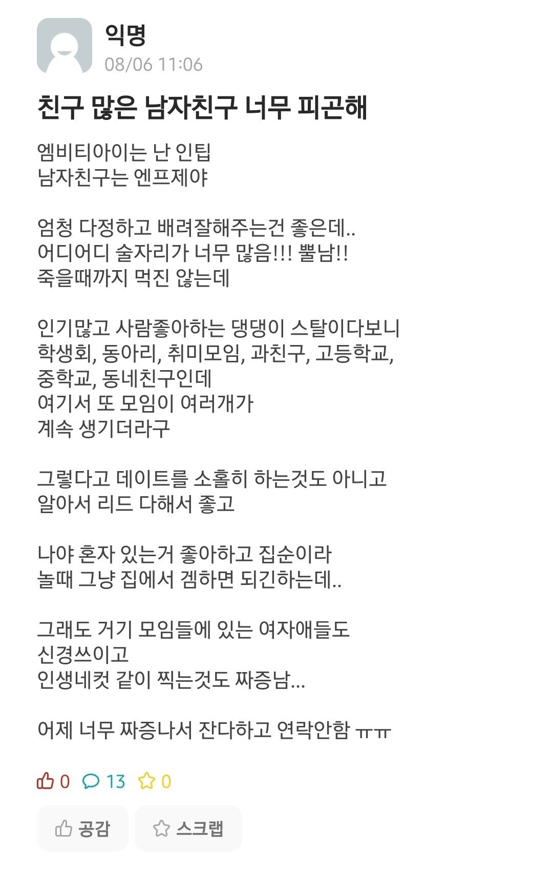 24post.co.kr_001.jpg