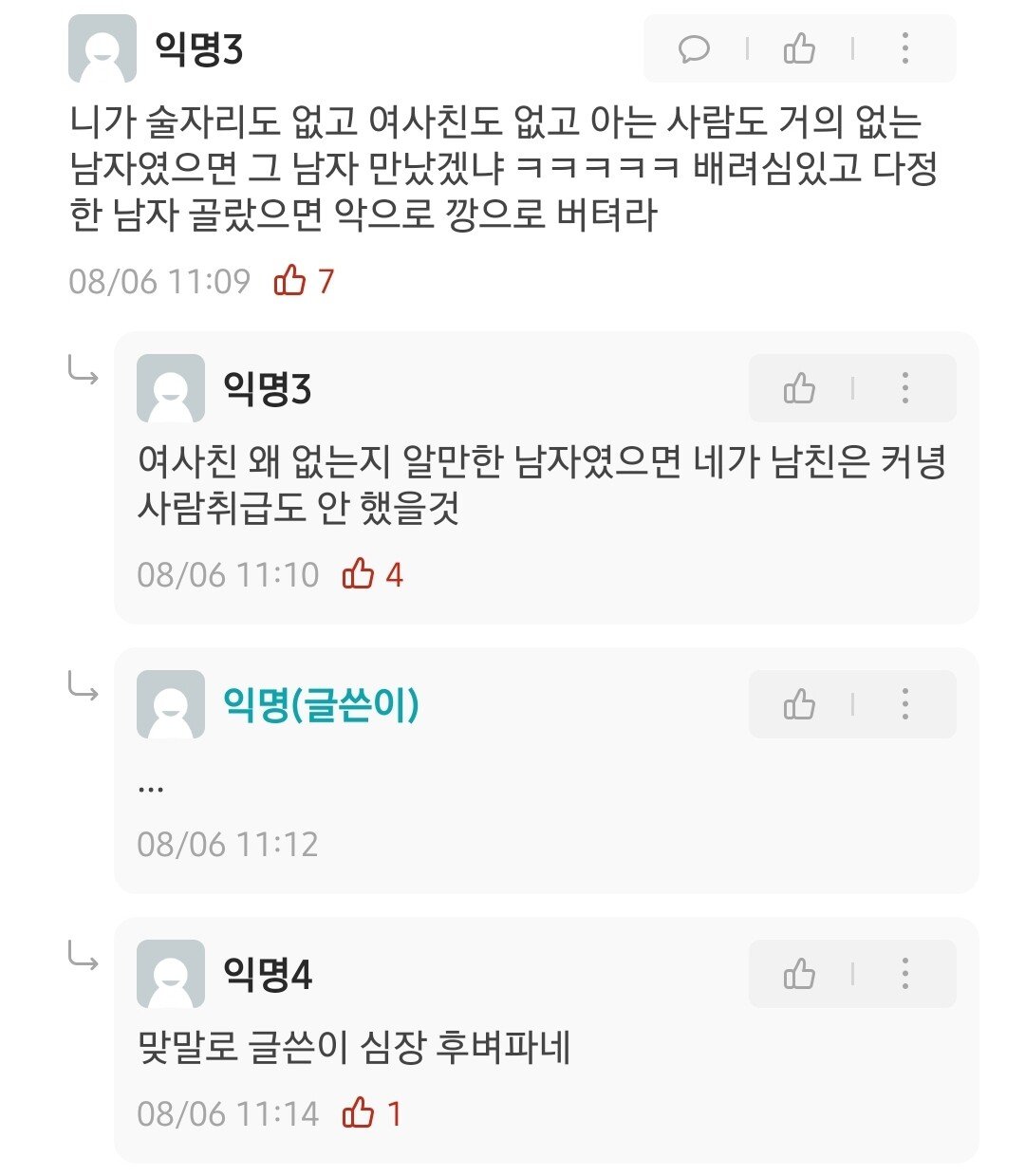 24post.co.kr_002.jpg
