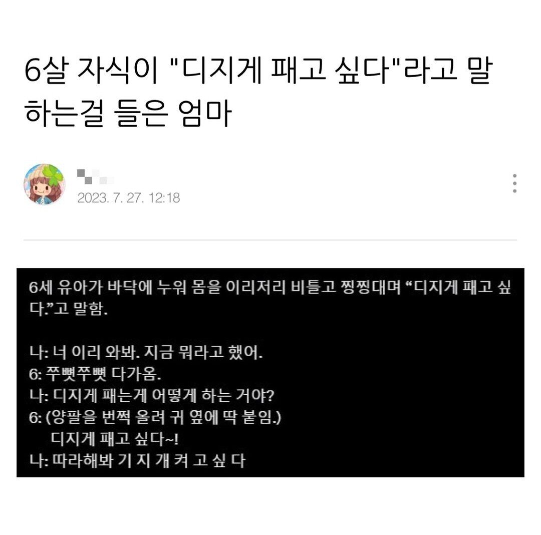 3D1E091F-7283-48CE-B127-A03CEC3ADD00.jpeg
