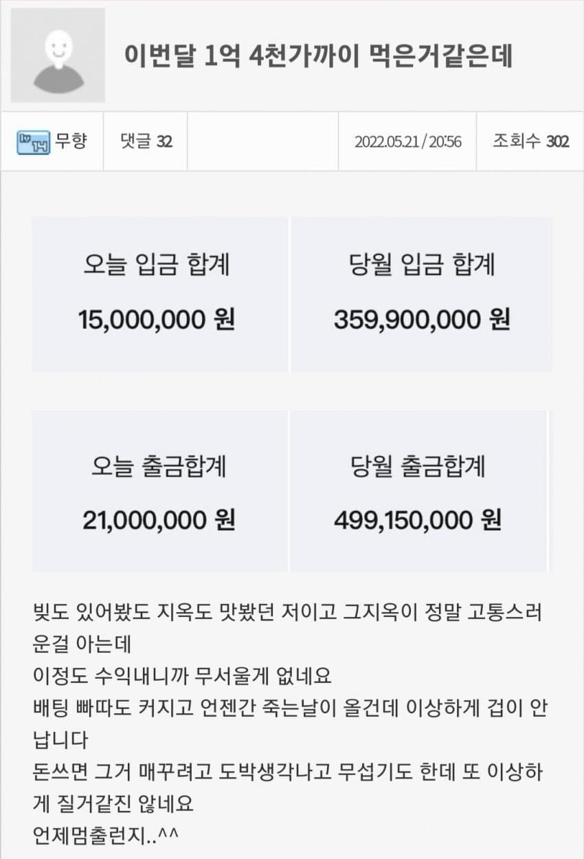 김짤.com_001.png