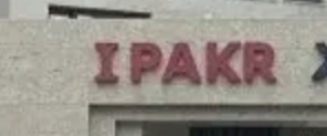 image.png 한국 1군 건설사 클라스