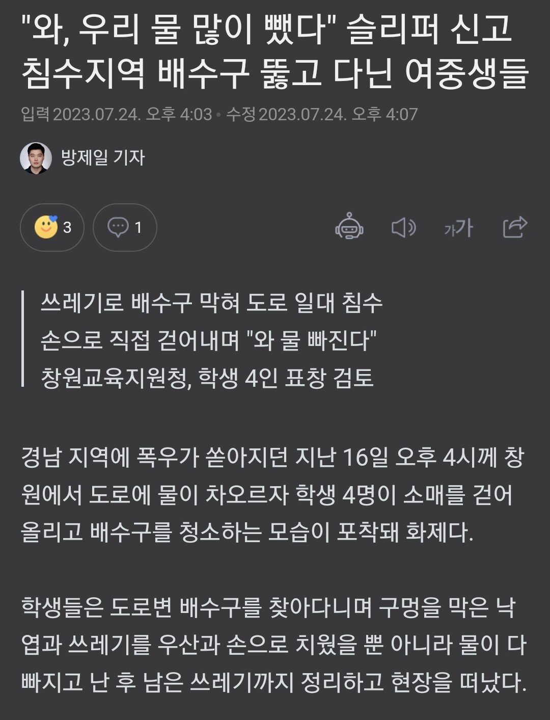 24post.co.kr_001.jpg