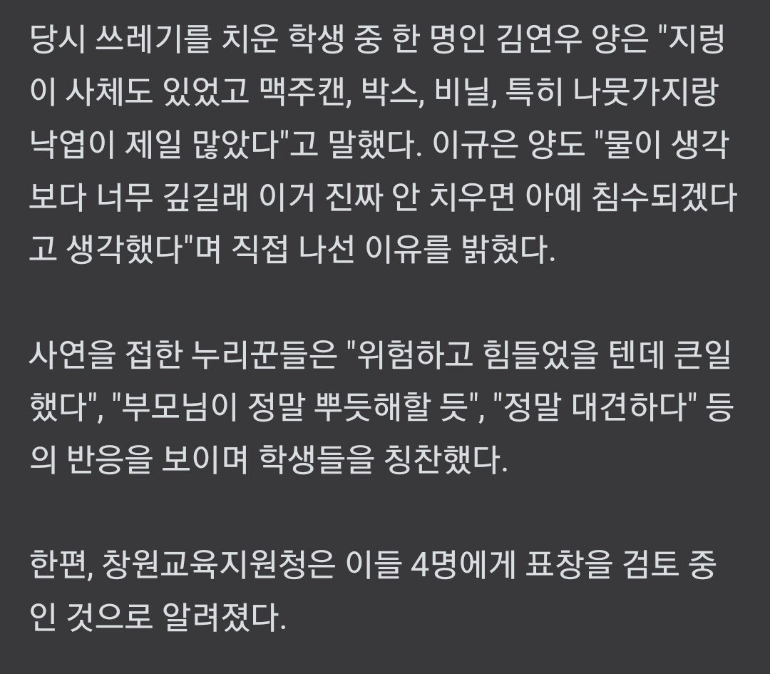 24post.co.kr_004.jpg