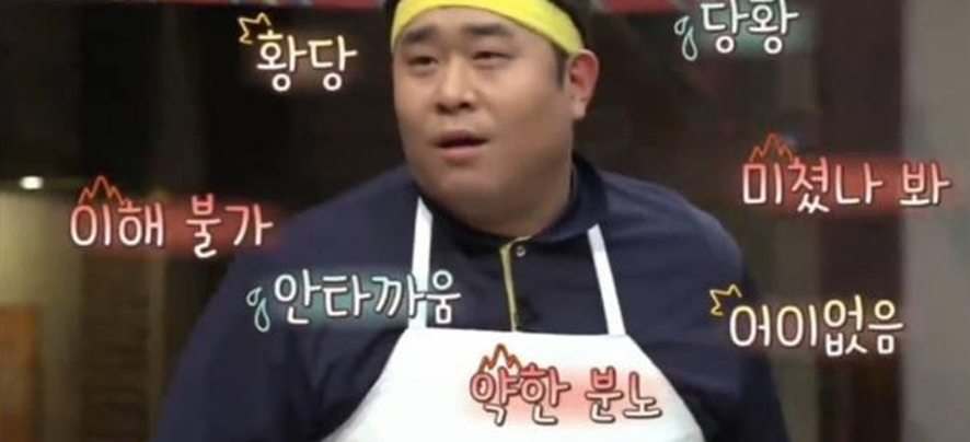 팥빙수 혼자 먹으면 밥이 될 수 있다 vs 없다 | 인스티즈