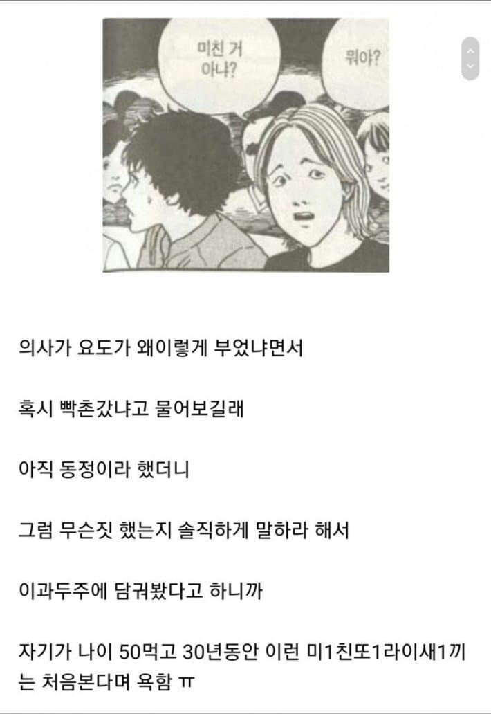 6A648EE6-7B10-4A80-87DE-4613A136C210.jpeg