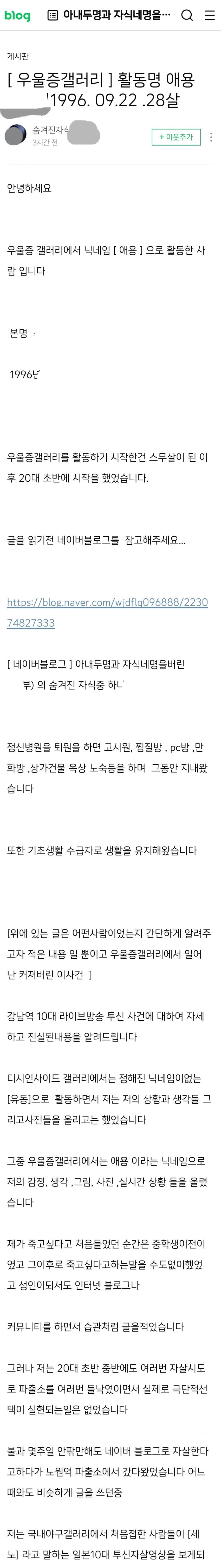 24post.co.kr_001.jpg