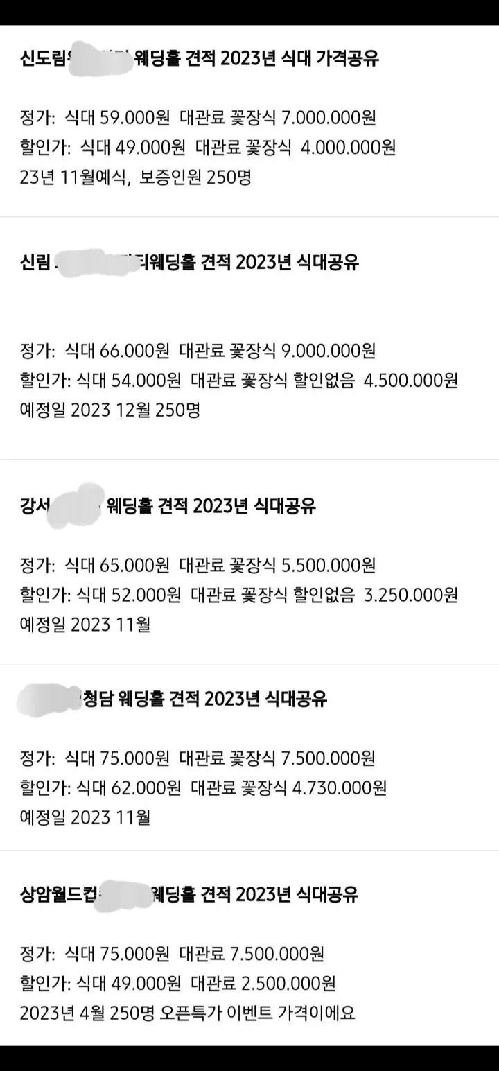 24post.co.kr_009.jpg