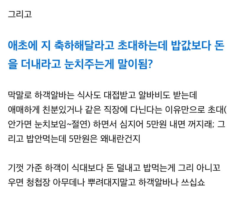 24post.co.kr_012.png