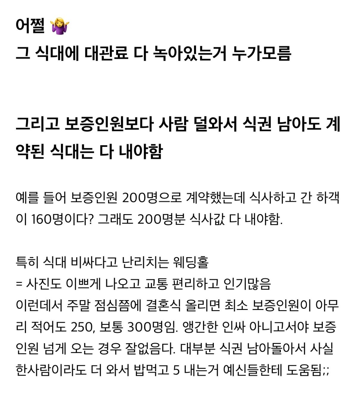 24post.co.kr_011.jpg