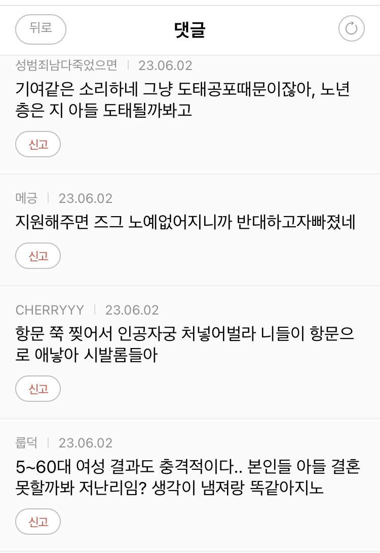 김짤.com_004.jpg