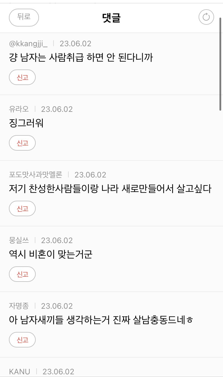 김짤.com_005.jpg