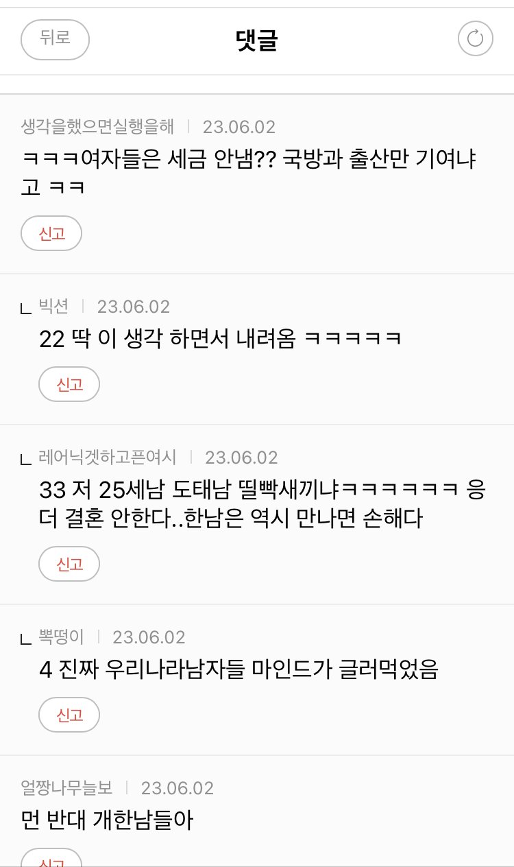김짤.com_003.jpg